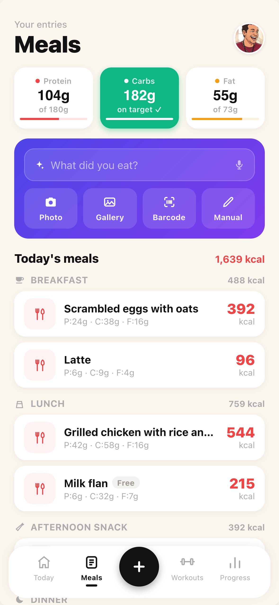 Meals screen with AI search